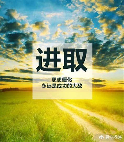 创业团队精神，个人创业能成功，还是团队容易成功为什么