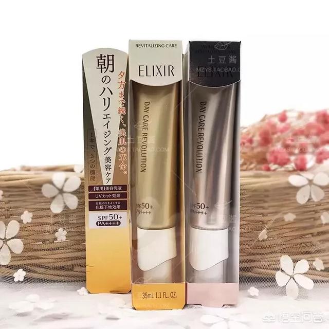 有用过防晒产品的都来说下哪个牌子的好？