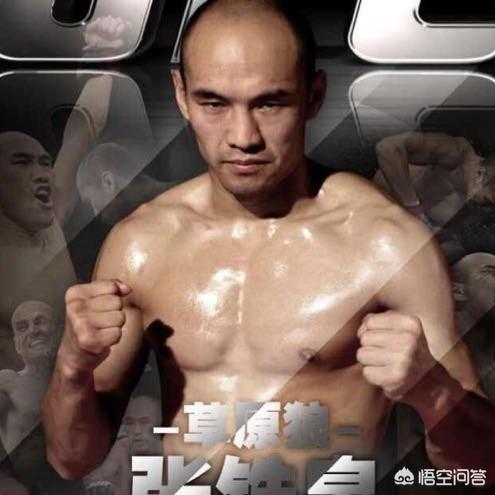 张铁泉:李景亮是不是UFC中国选手中最厉害的？有什么看法？