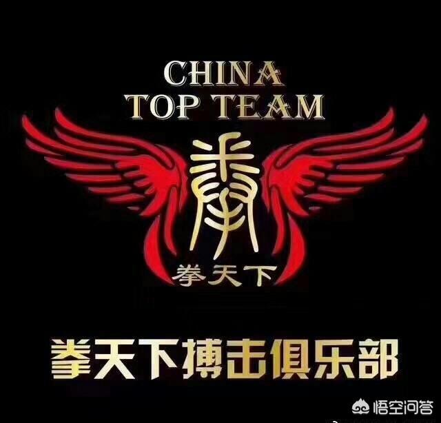 张铁泉:李景亮是不是UFC中国选手中最厉害的？有什么看法？