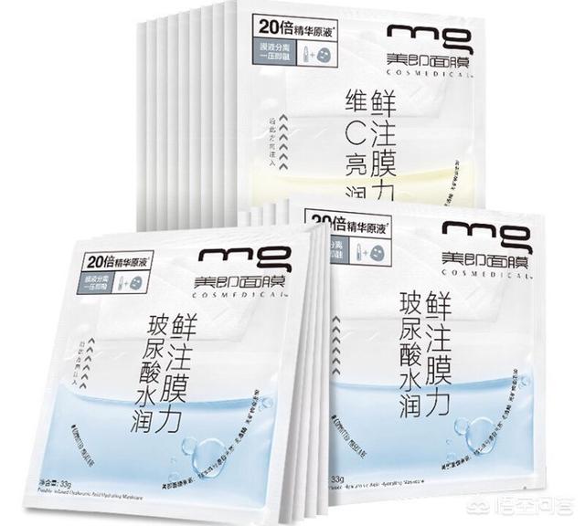 国产护肤品好用吗？