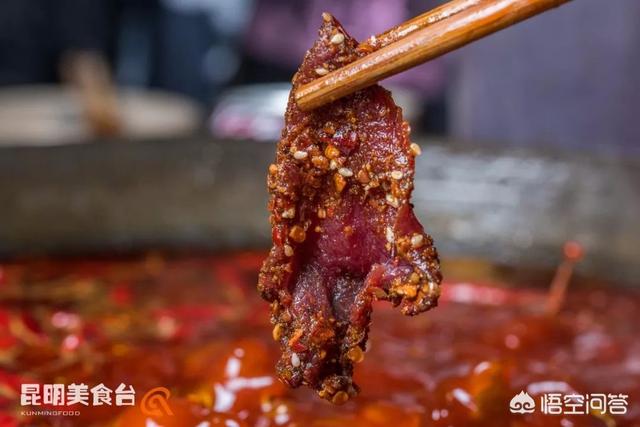 昆明猫吧有喝的吗:昆明有哪些最好吃的火锅店？