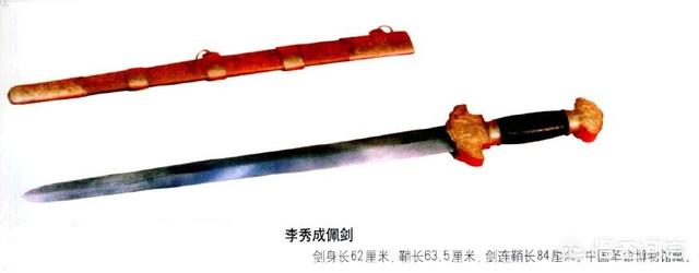 李秀成:清朝为什么对陈玉成劝降，却把投降的李秀成杀掉？