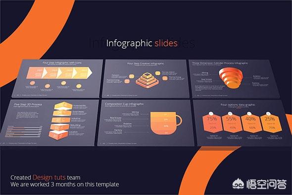 图片模板(图片模板怎么放图片)插图141