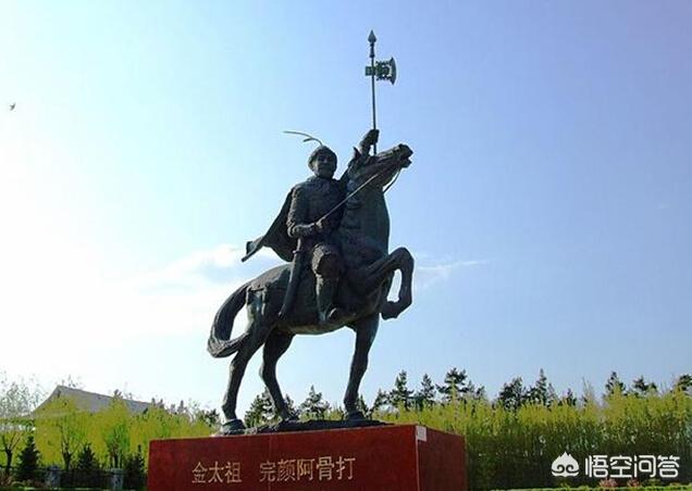 如何评价历史上的辽金护步达冈之战