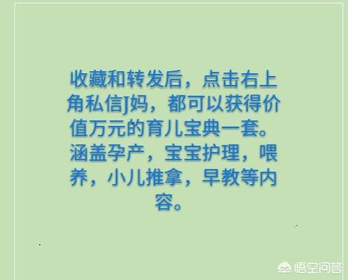 16个月没白等，宝宝七个多月还没长牙，正常吗怎么回事啊