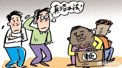 房子与主人无缘的表现,房产证过户无法联系到原主人怎么办？