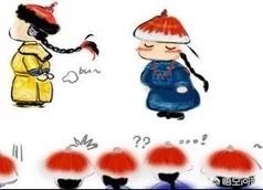 为什么说和珅跌倒,嘉庆吃饱,和珅到底有多少钱？