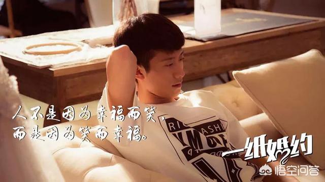 一纸婚约刘熙阳:你觉得《一纸婚约》值得看吗为什么