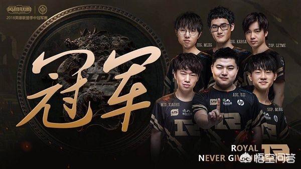 狗狗资源:LOL小狗在RNG拿到了多少地图资源？