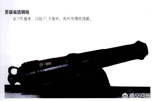 李秀成:清朝为什么对陈玉成劝降，却把投降的李秀成杀掉？