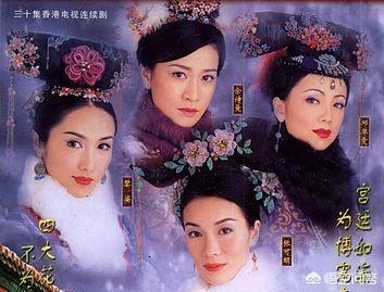 邓萃雯演过的电视剧:你喜欢邓萃雯吗。邓萃雯和戴春荣谁演皇后演的好？