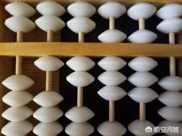 怎样用珠算进行乘除法？