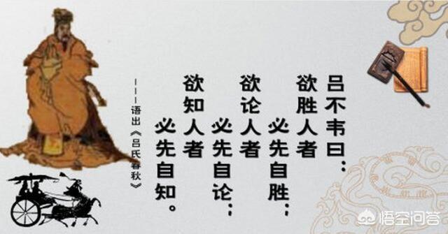 吕不韦和赵姬:吕不韦，嬴异人，嫪毐，赵姬对这三人分别是什么样的感情？