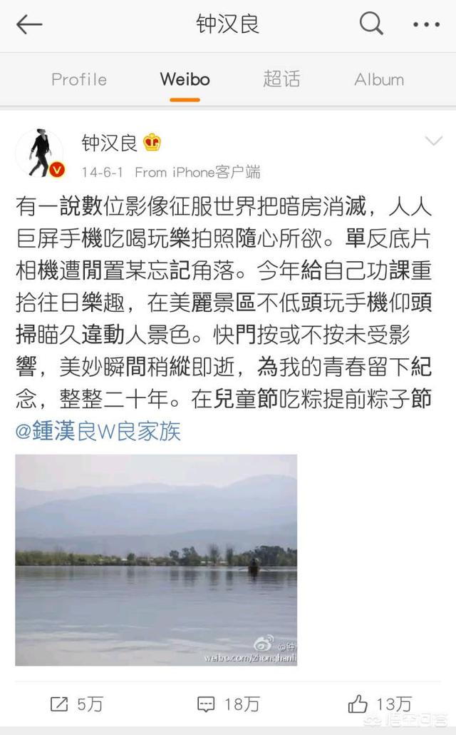殷祝平:《一路成年》中哪一对父子让你印象最深刻，为什么