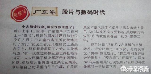 殷祝平:《一路成年》中哪一对父子让你印象最深刻，为什么