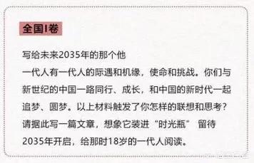 她在汶川地震失去右腿却勇夺残奥冠军，国际乒联总决赛给男双冠军颁奖的这个人是谁他有什么来头