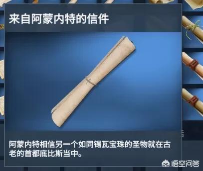 古埃及法老的诅咒:埃及有女祭司墓，历史中真实的法老诅咒事件有哪些？