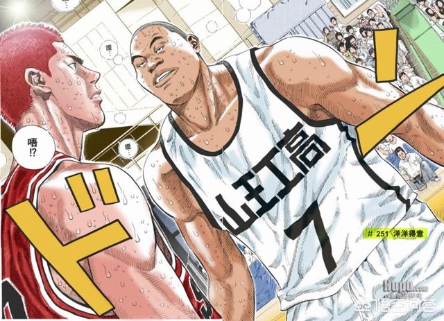 《灌篮高手》中你认为最强的五个人是谁？