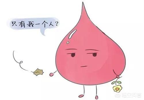 孕两月老是有褐色分泌物:怀孕一个月多总是有褐色分泌物，是什么原因呢？需要注意什么呢？