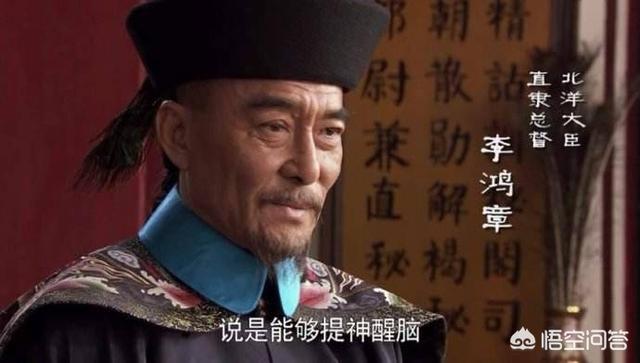 林则徐女婿:北洋大臣是李鸿章，南洋大臣又是谁？