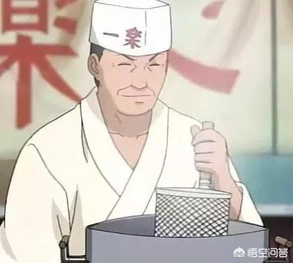 头条问答 火影忍者 大筒木一乐和大筒木辉夜是什么关系 天下白的回答 0赞