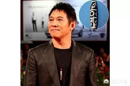 佛缘极其深厚的八字,李连杰的至尊九眼天珠值多少钱？