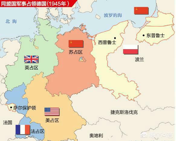 长刀之夜:德国军官团的姓名带“冯”的缘由是什么？