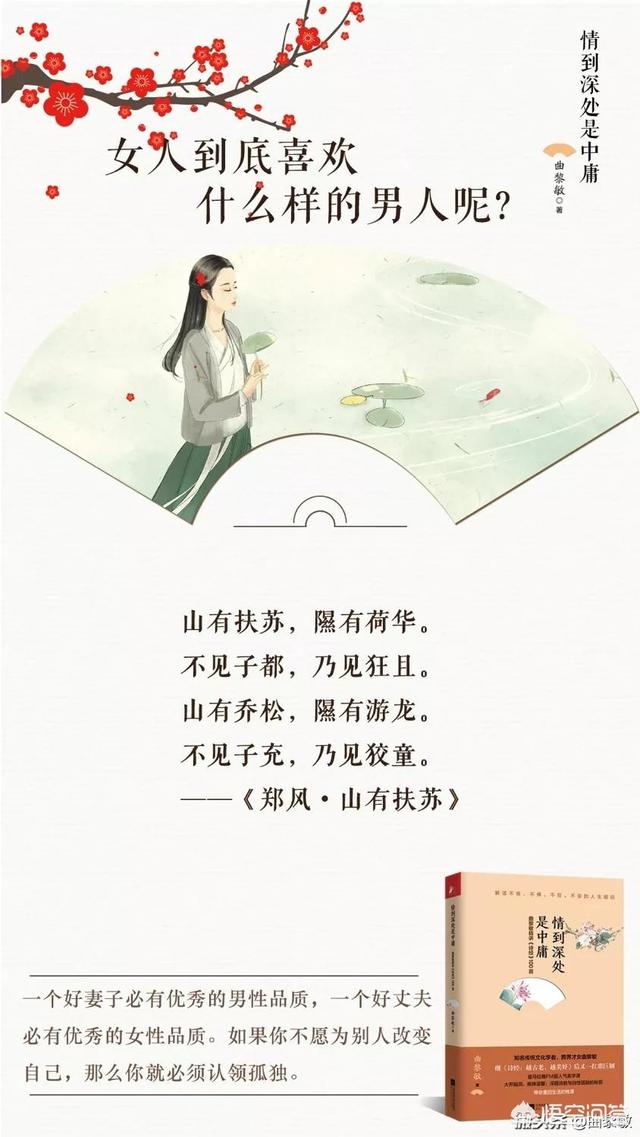 有没有好文章适合朗诵？