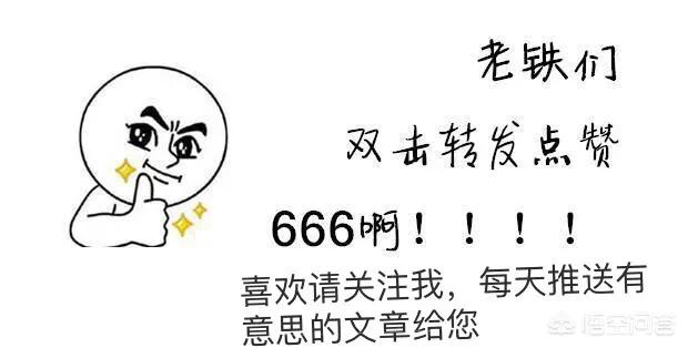 东北的土球子蛇是什么蛇:土球子蛇学名是什么 老有人说见过碗口粗的蛇，辽宁的蛇最大能长多大？
