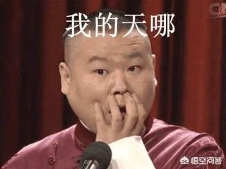 福特森终场前命中关键进球后送出飞吻回击现场观众，你怎么看