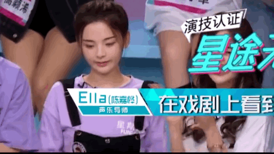 gogoboi吐槽杨超越:为什么奢侈品排斥电子商务？