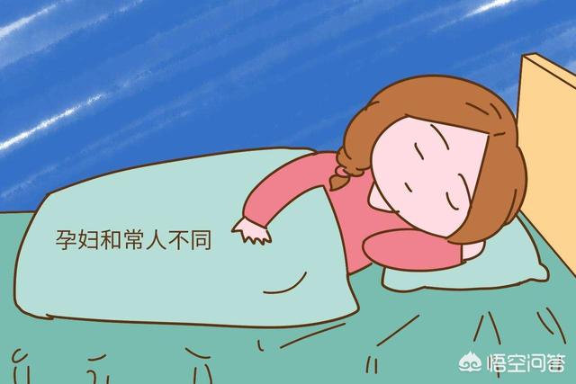 孕妇半夜一点多饿了，可以吃饭么？