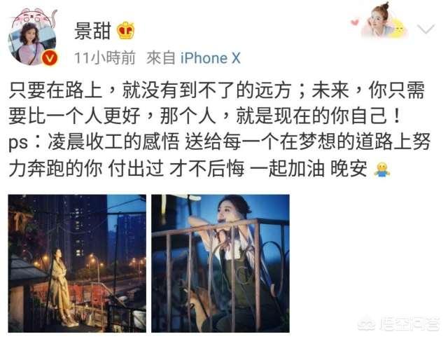 刘德华坠马:刘德华坠马后复出是真的嘛？