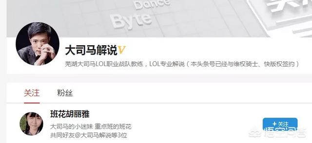 胡悦儿:哪位可以说下关羽倾城之恋是个什么故事