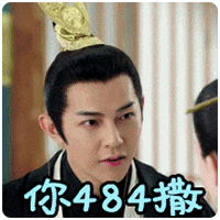 汪东城主演的电视剧:盘点汪东城主演的电视剧大全，【在线观看】免费百度云资源