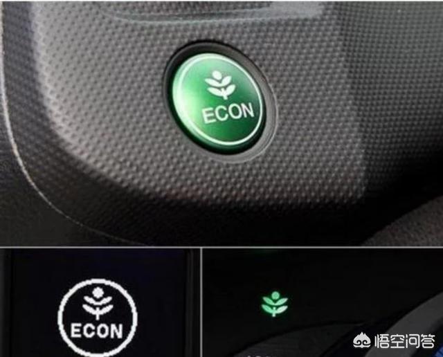 汽车可以长期开eco模式吗，上高速时ECO可以一直开着吗，为什么