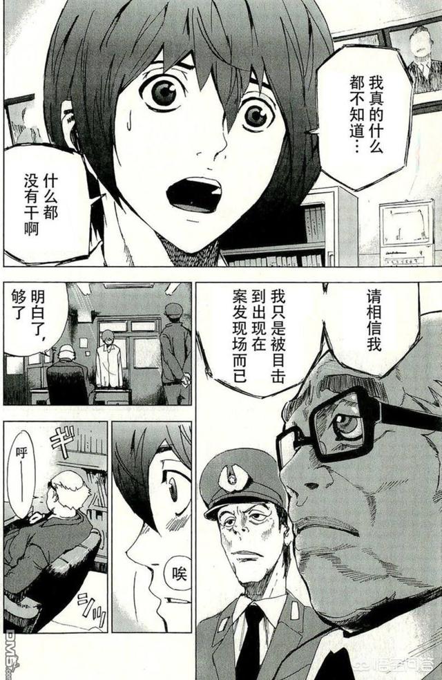 丧尸药是什么:有哪些丧尸类的动漫作品剧情好，动画质量也高？