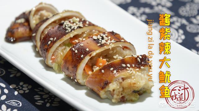 有哪些简单易学又看起来很高级的菜谱？