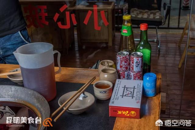 昆明猫吧有喝的吗:昆明有哪些最好吃的火锅店？