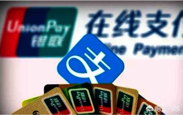 支付宝如何进攻海外市场？