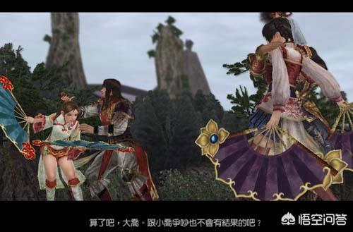 孙策的老婆:孙策26岁去世，妻子大乔结局如何？