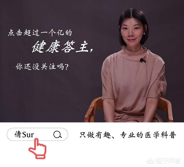 如果你的家长总是无端相信微信上的谣言，你会怎么办(微信谣言怎么办)