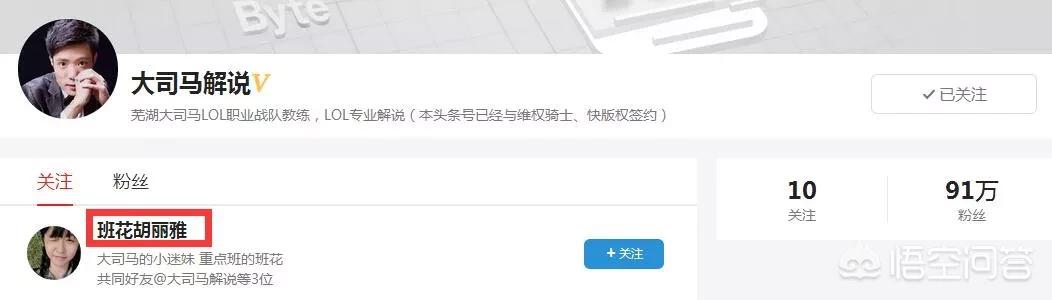 胡悦儿:哪位可以说下关羽倾城之恋是个什么故事