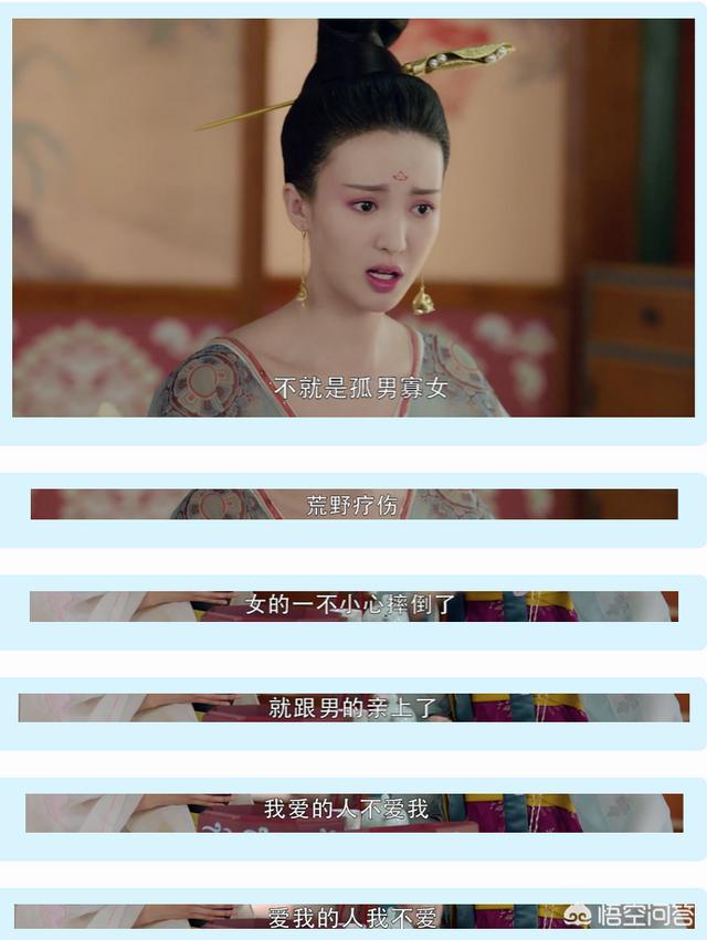 汪东城主演的电视剧:盘点汪东城主演的电视剧大全，【在线观看】免费百度云资源