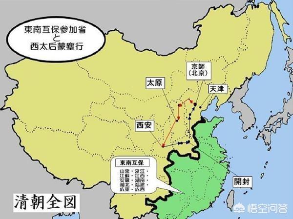 慈禧简装西逃,连御林军都没有带,为什么上千里路毫发无损？
