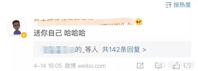田亮的儿子:田亮带小情人出行11岁森碟身高比肩爸爸，如何养育女王般的女儿
