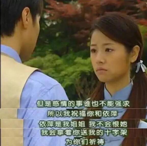 《情深深雨濛濛》为什么可以屡上热搜？
？