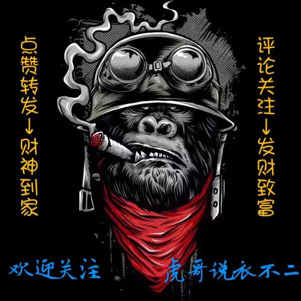 腿短女生穿衣搭配:腿比较短的人，该如何搭配衣服？