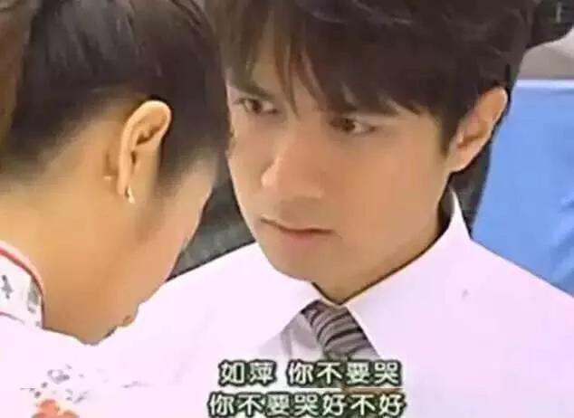 《情深深雨濛濛》为什么可以屡上热搜？
？